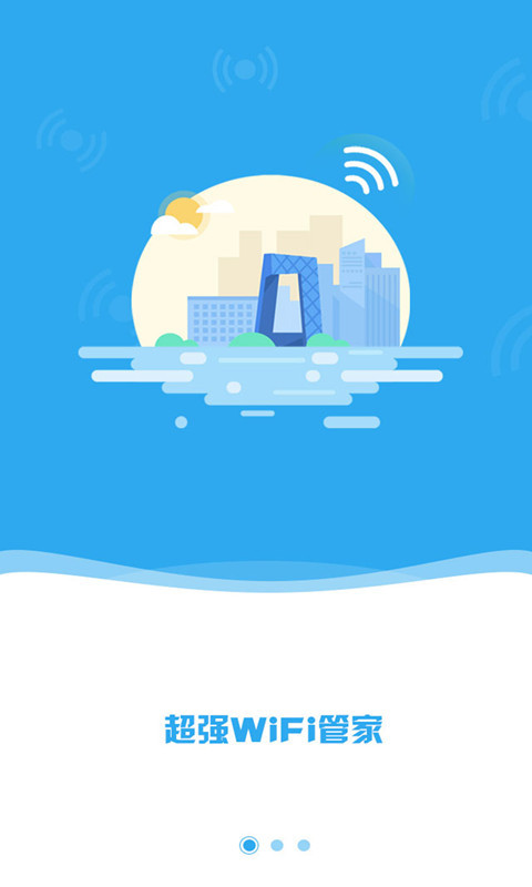 WiFi鿴ͼ0