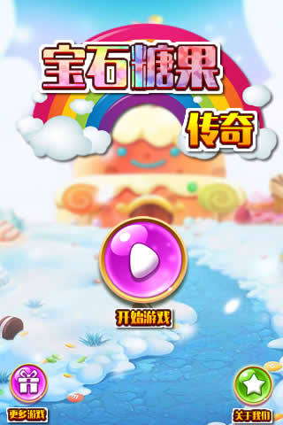 ʯǹͼ0