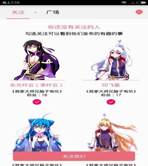 һԪ