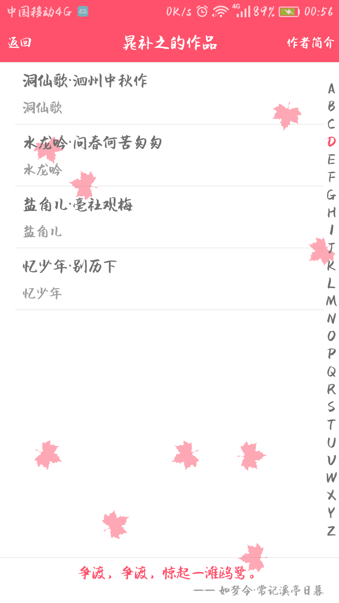 γЩʶͼ2