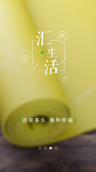 û