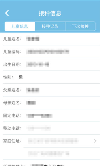 籦