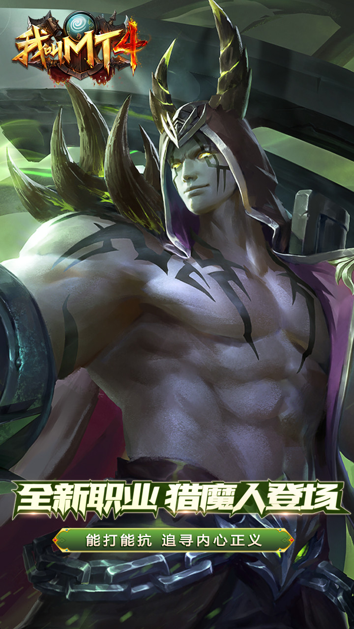 ҽMT4
