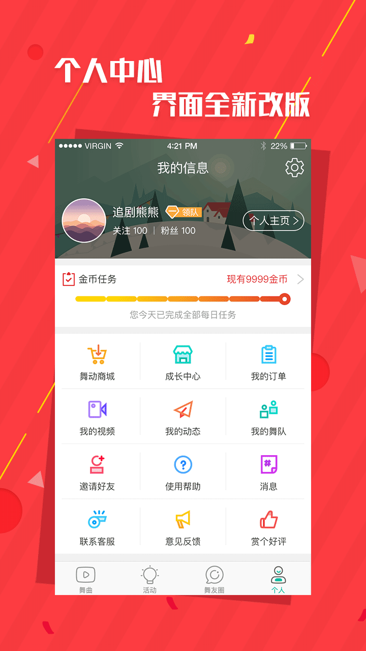 趯ʱ