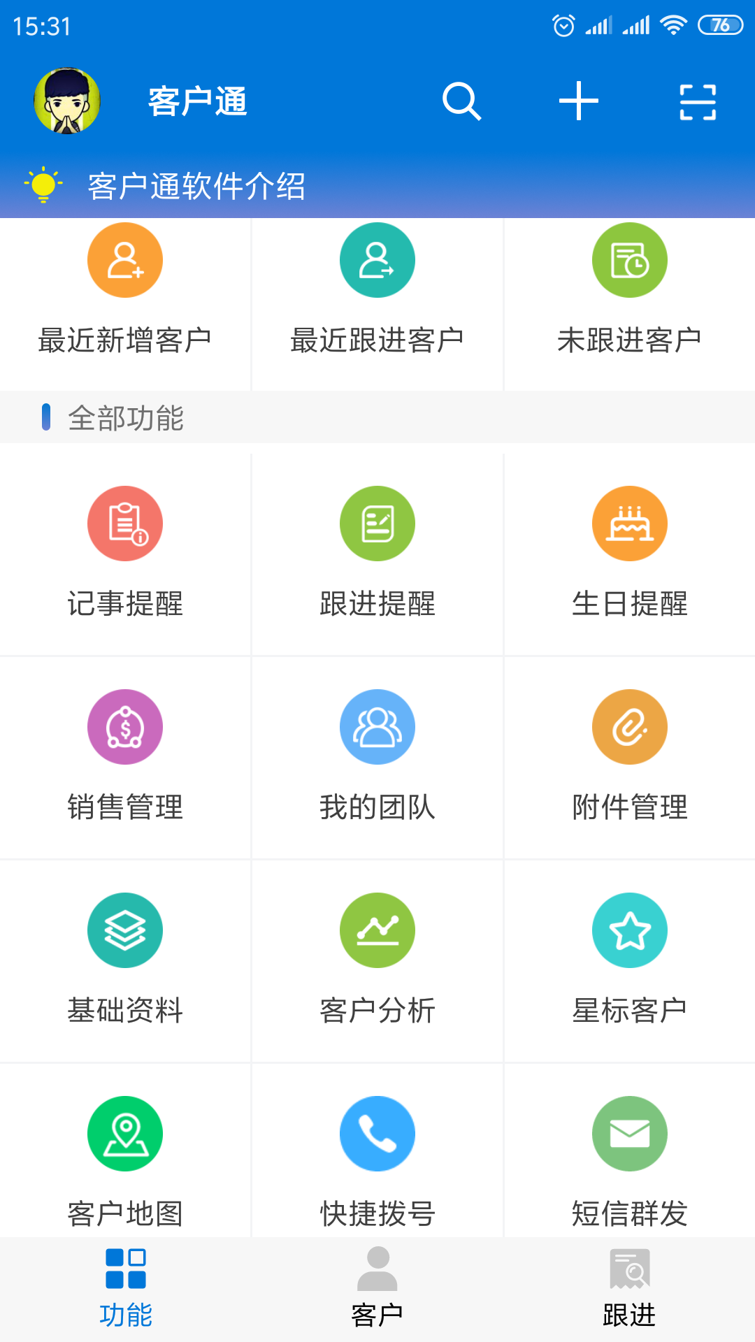 ͻͨͼ1