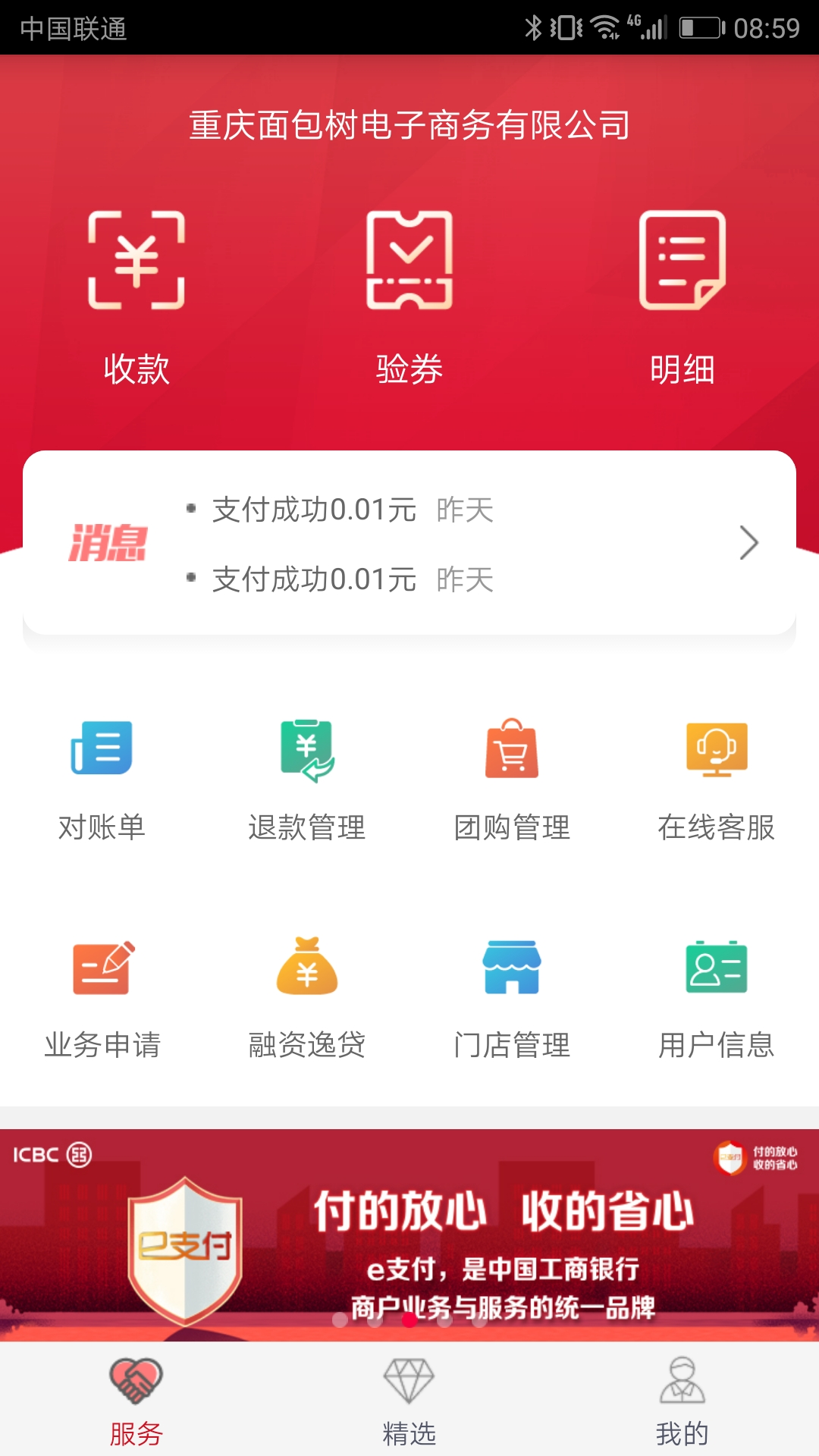 ̻֮