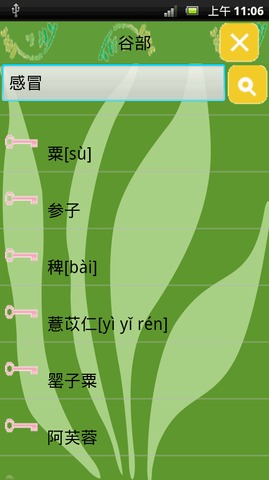 ݸĿͼ4