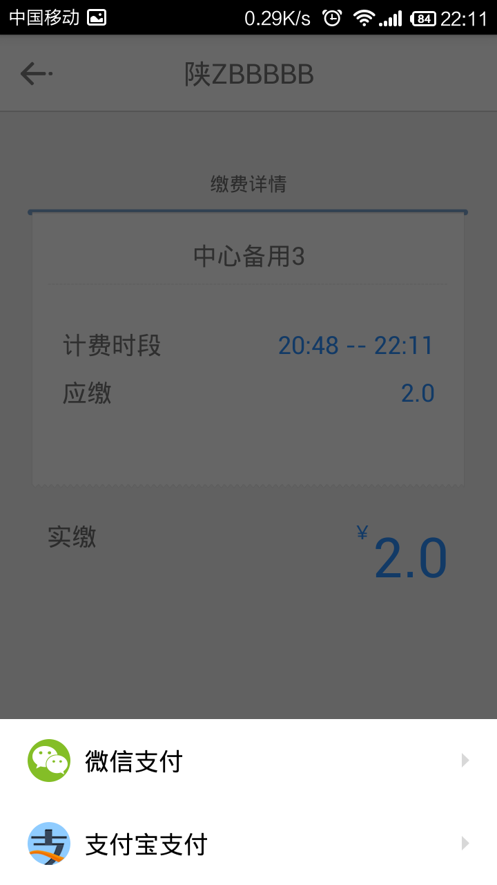 ͣ