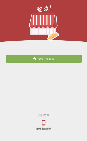 ƹ