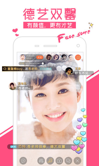 163888tv