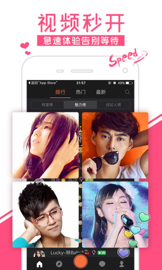 163888tv