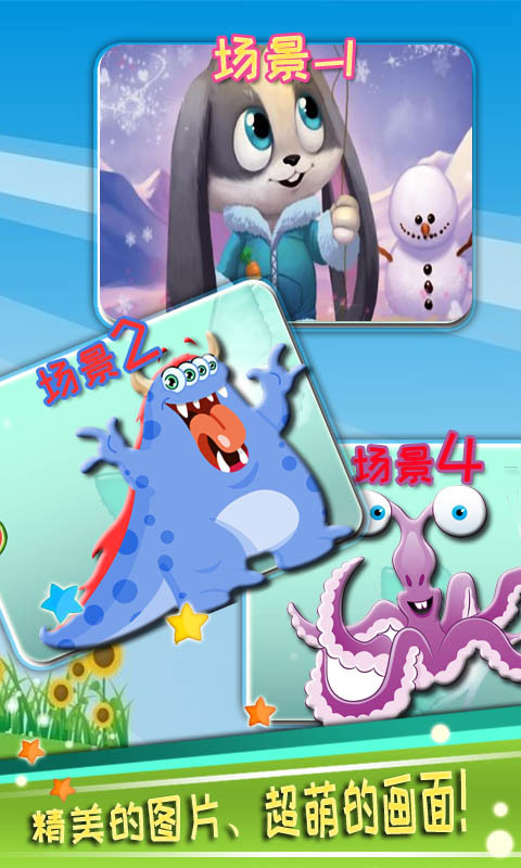 ͯҲϷ