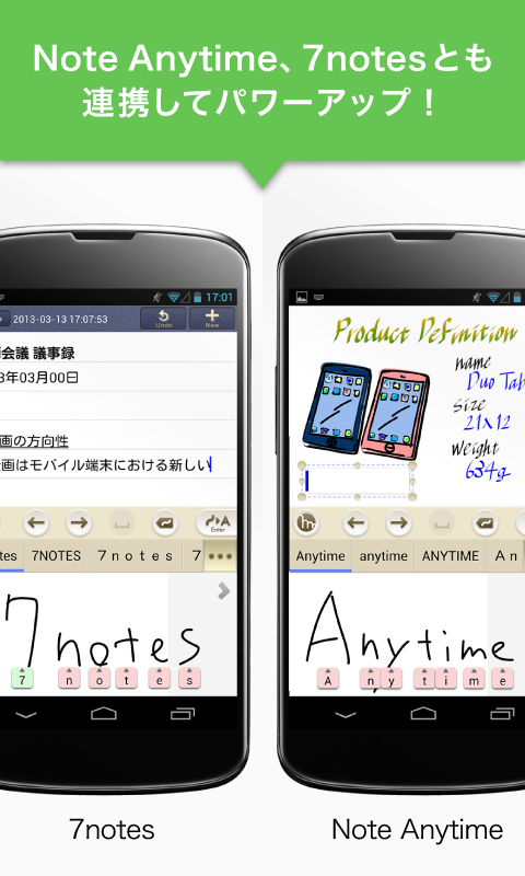 д뷨 mazec2