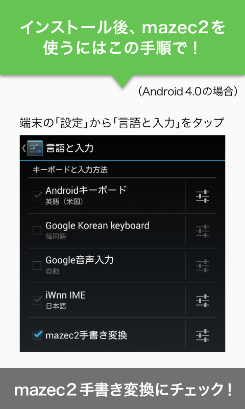 д뷨 mazec2ͼ4