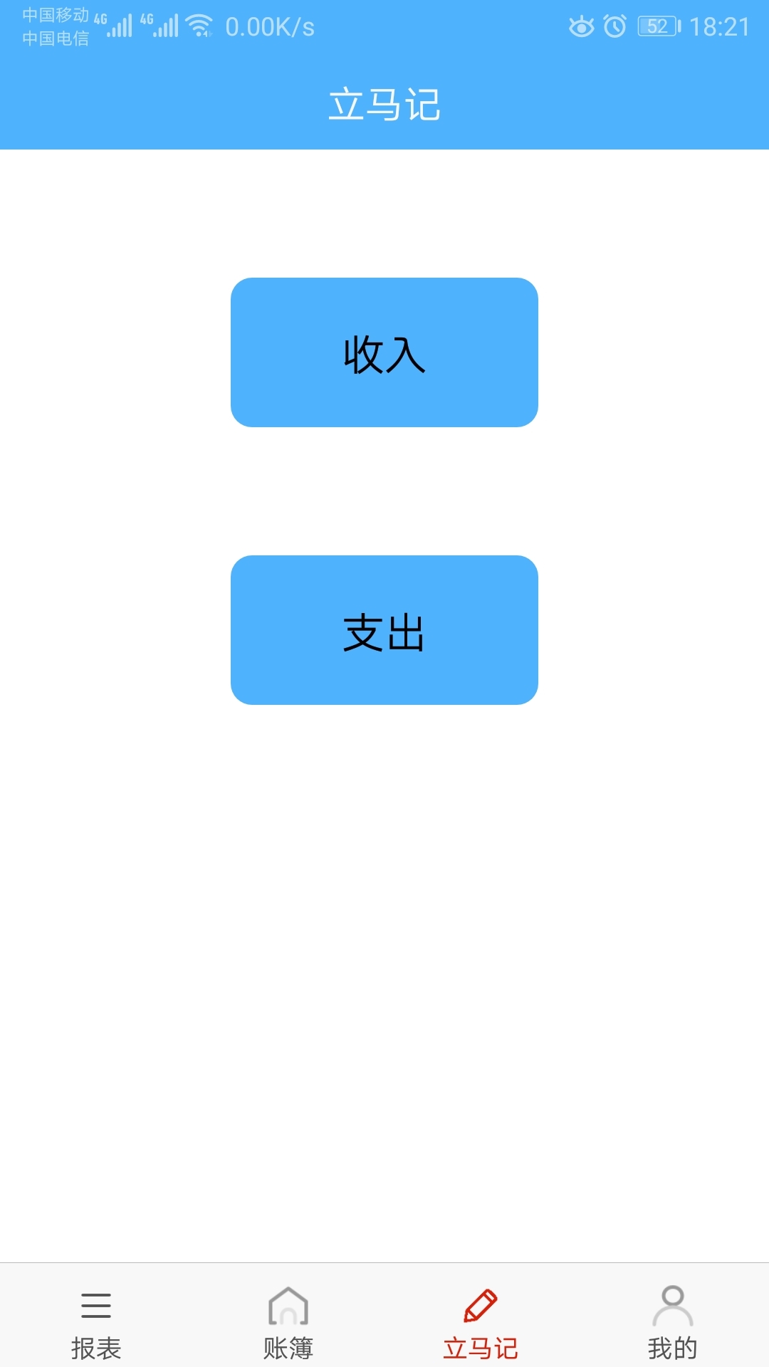 ӵͼ2