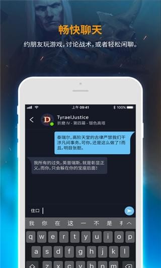 ѩսapp