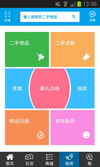 ͼ4