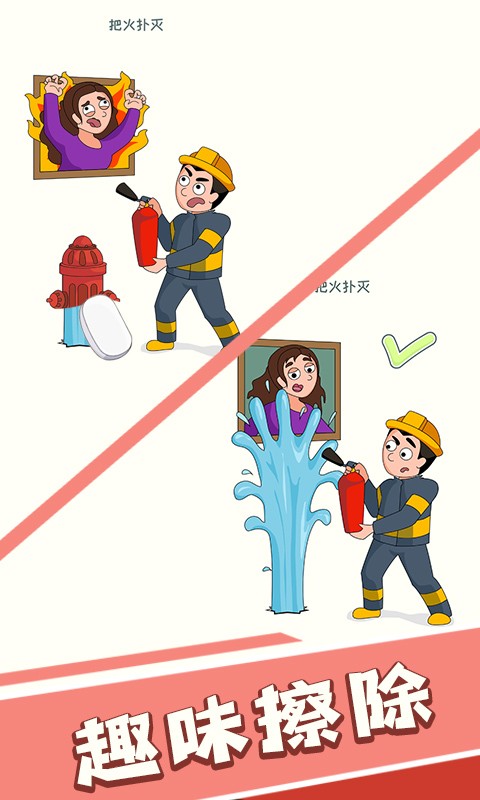 һͼ3