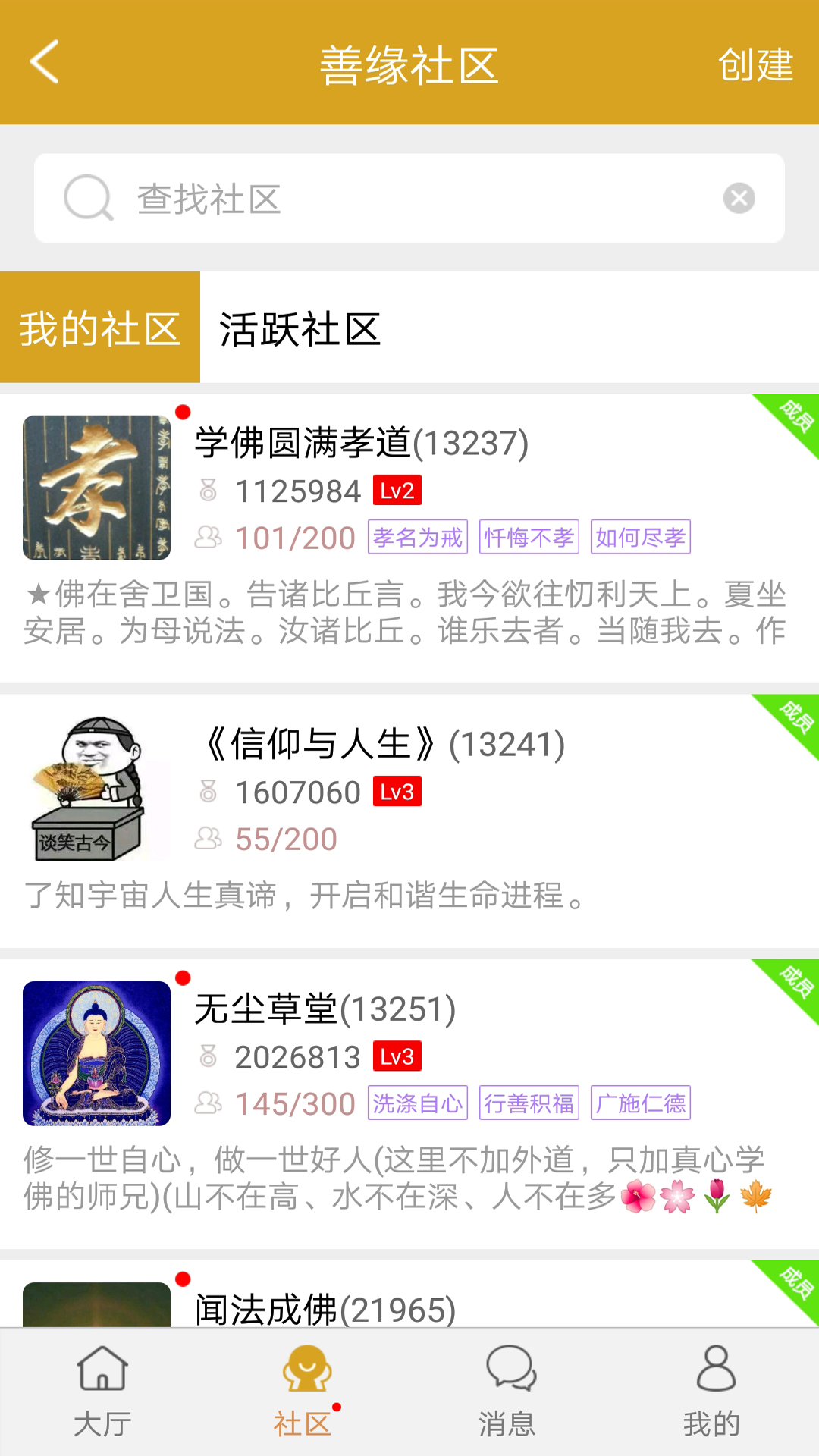 ͼ4