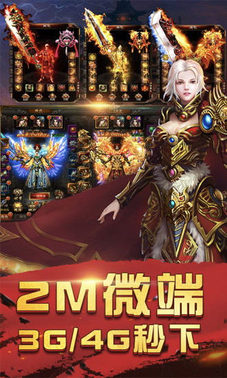 ǣѪ˽԰ͼ