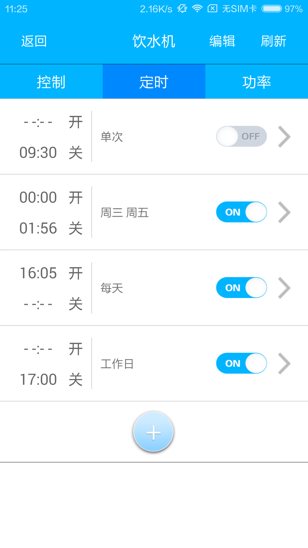 ͼ4