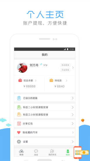 ོݵͼ3