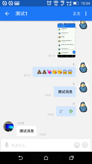 ͩͼ4