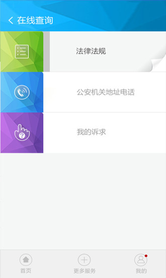 ͼ4
