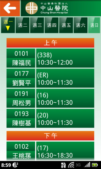 ɽtԺ