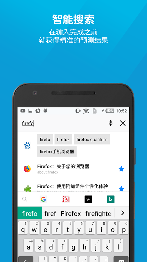 Firefoxͼ1