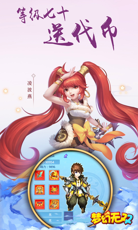 λ˫ҫͼ2