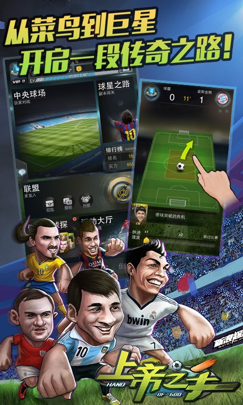 ϵ֮(FIFProȨ)԰ͼ