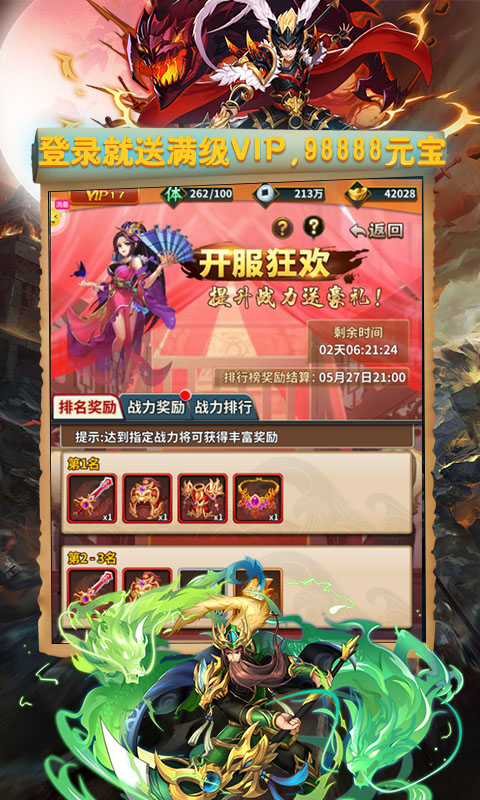 ˫V԰ͼ