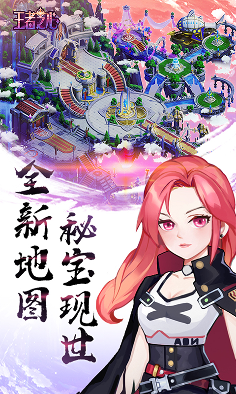 Լֻص԰ͼ