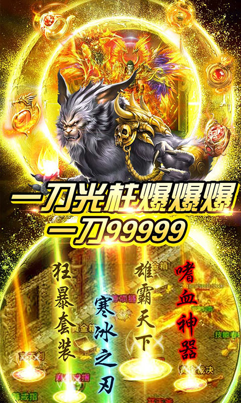 ʥ-648Ԫֵ԰ͼ