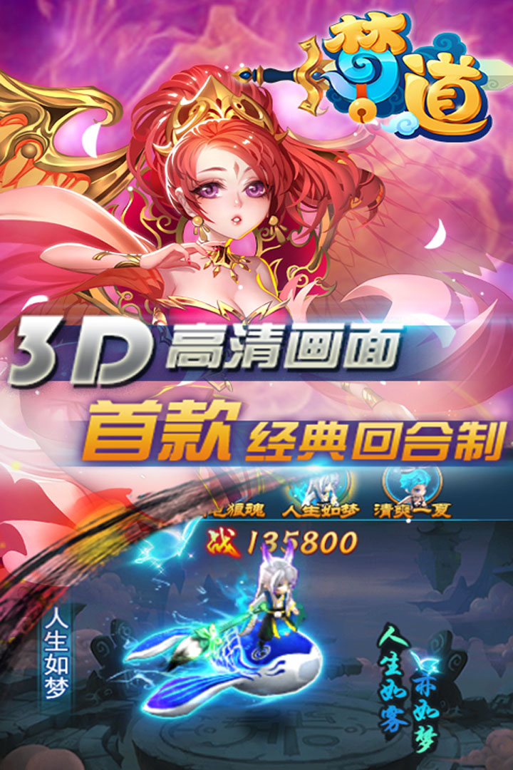 ε