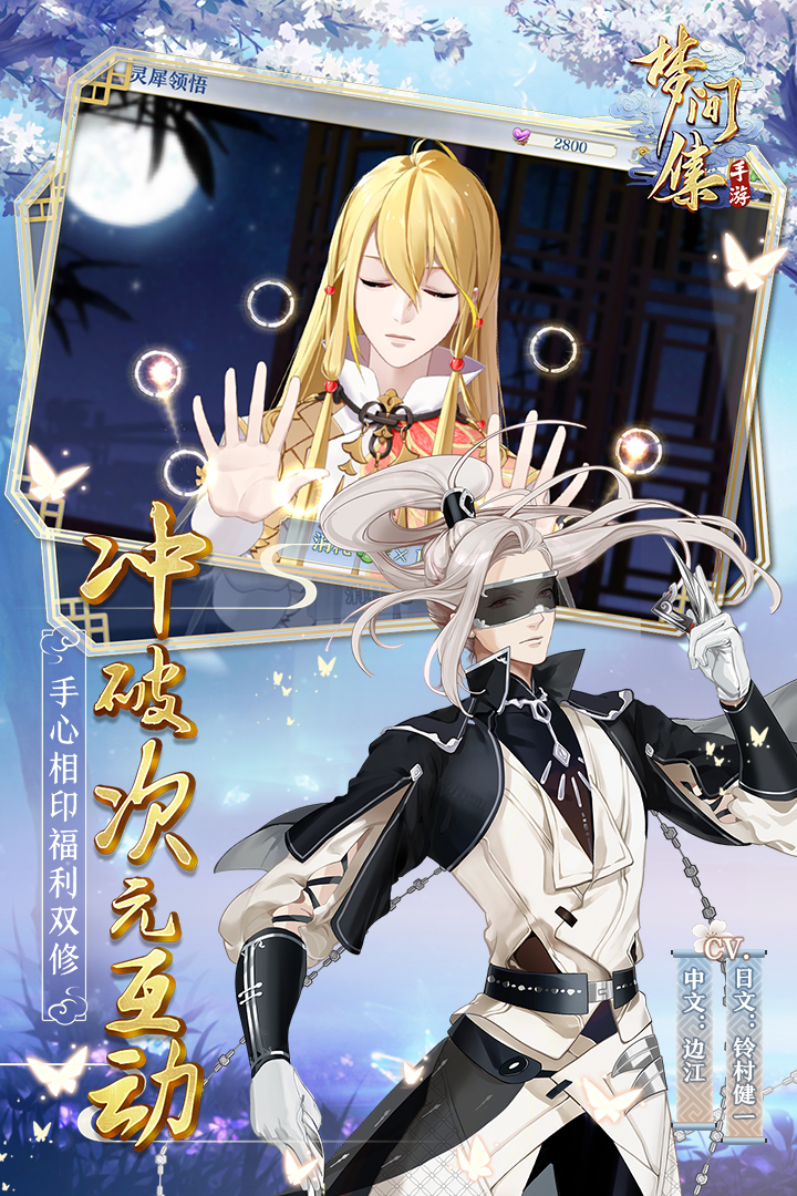 μ伯ͼ0