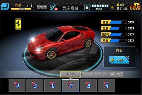 ٿ쭵԰ͼ