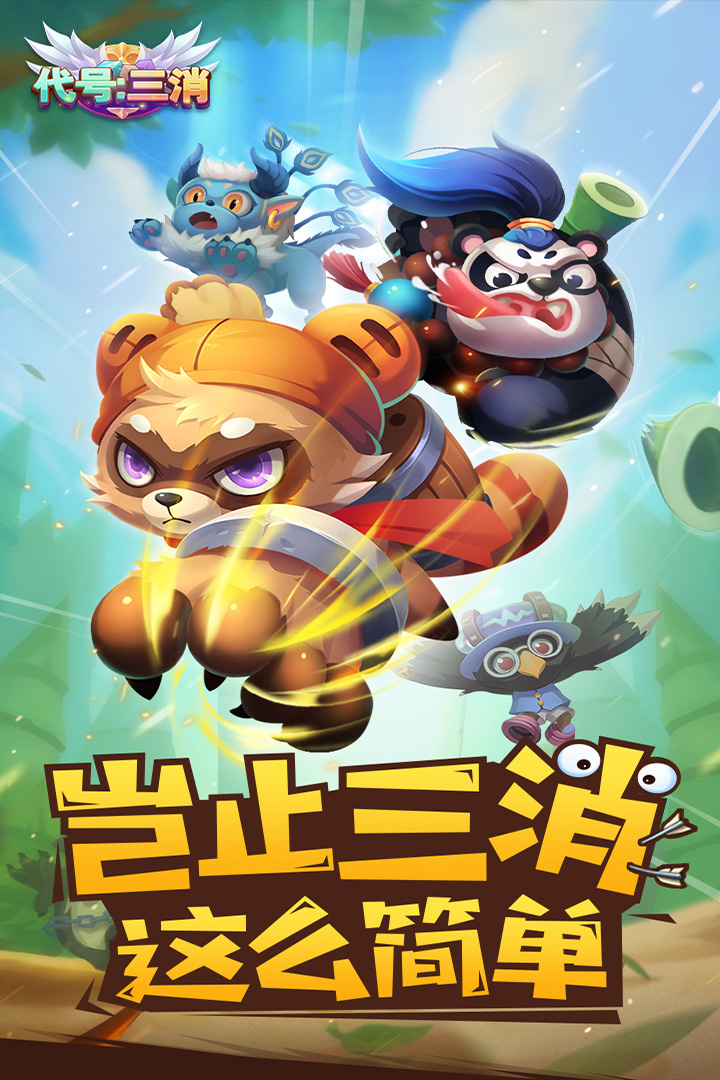 ţ