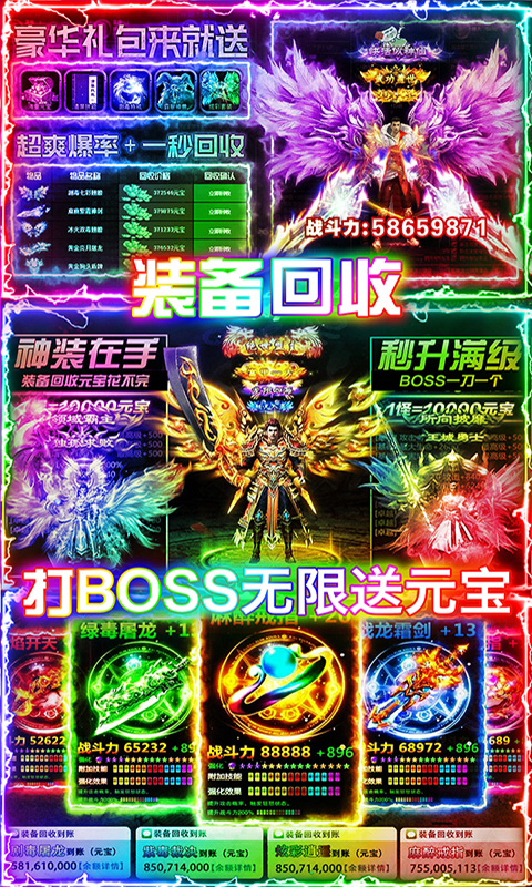 ɳBT