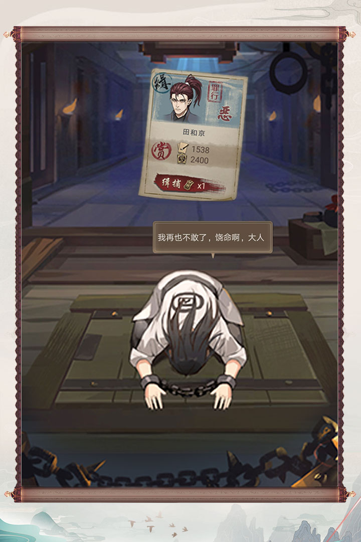 ̽ͼ4