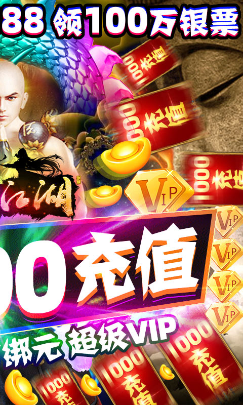 һ-1000ֵͼ1