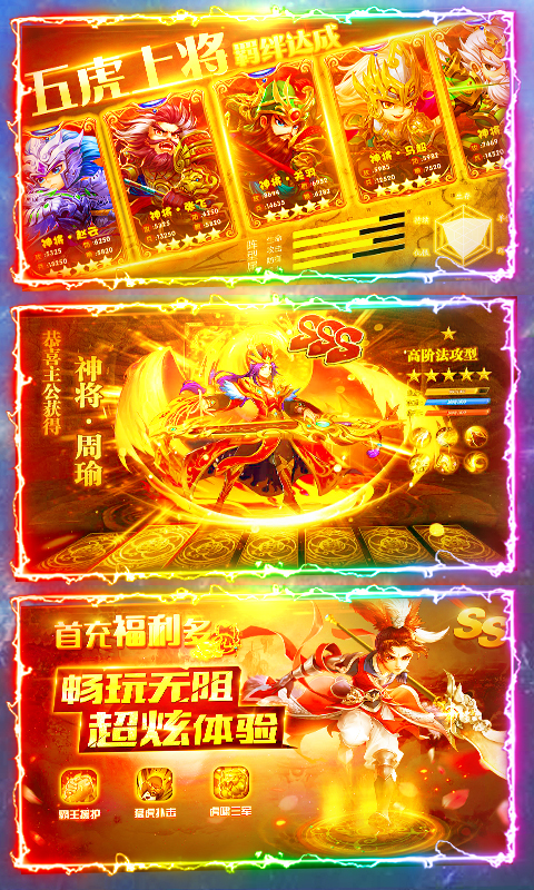 ﱤ-1Ԫ