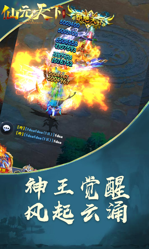 ԪBT
