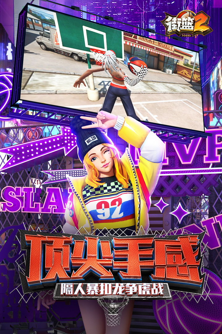 2ͼ2