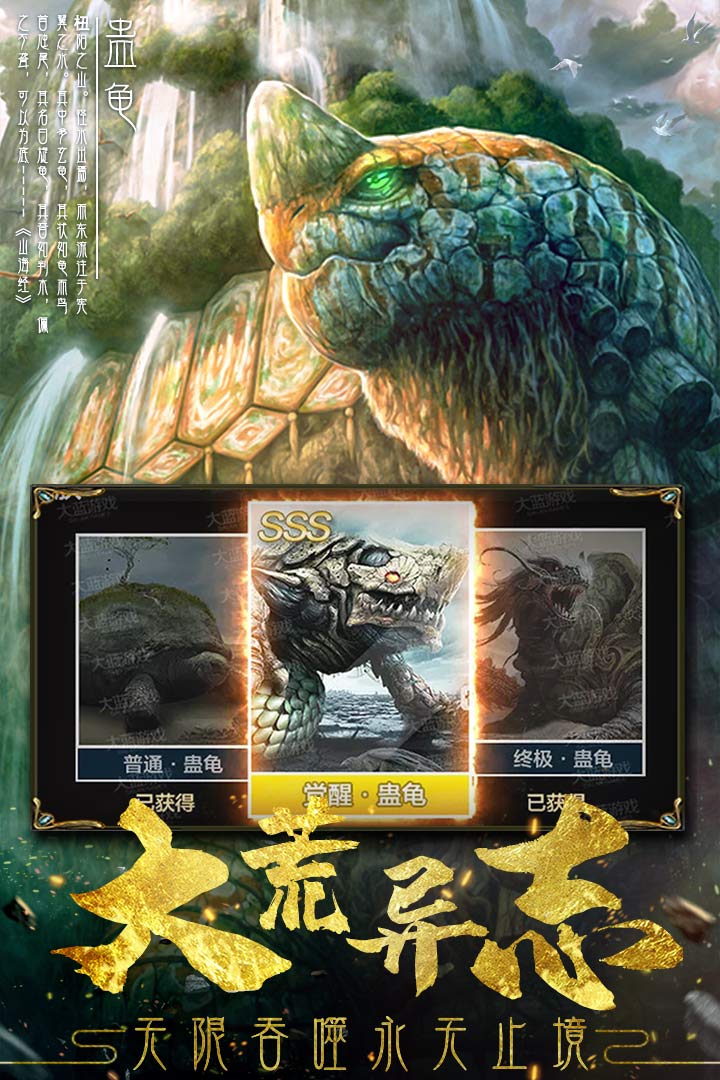 䶷Ǭͼ3