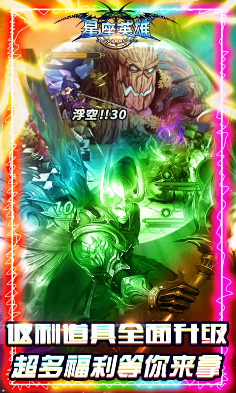 Ӣ-ǧ鸣