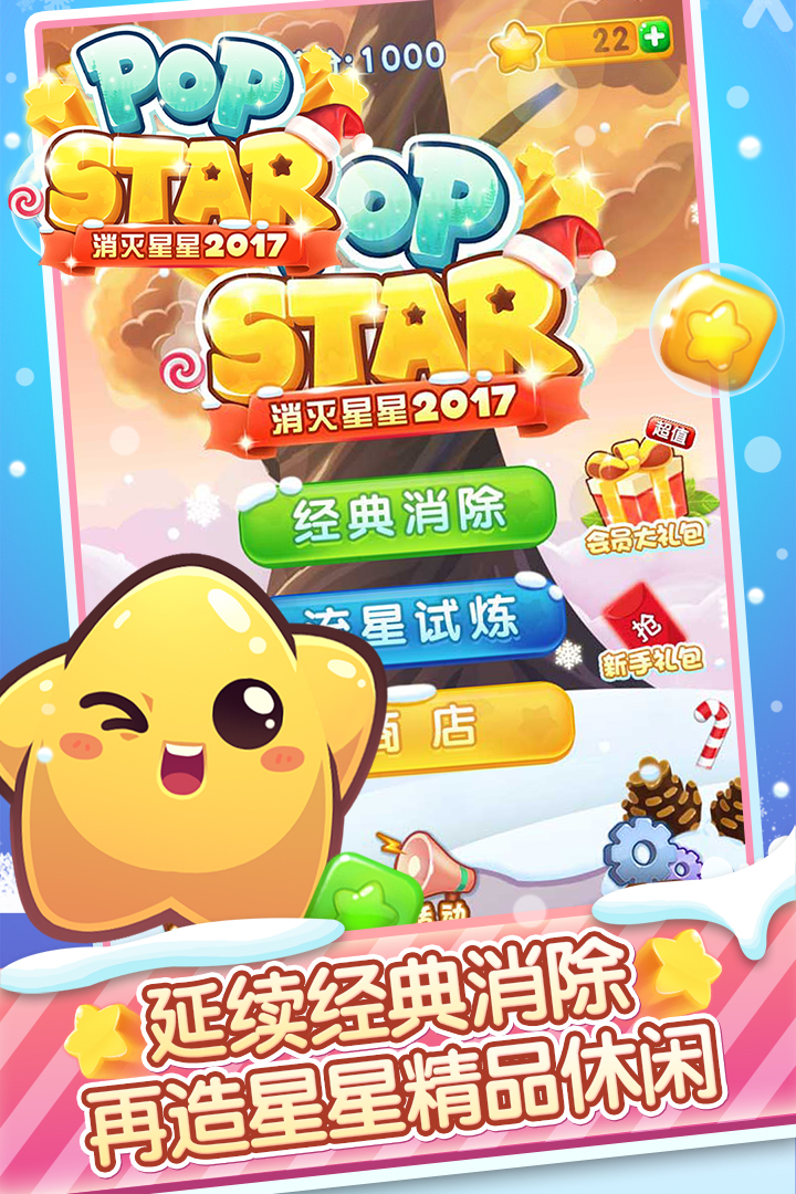 2017ͼ2
