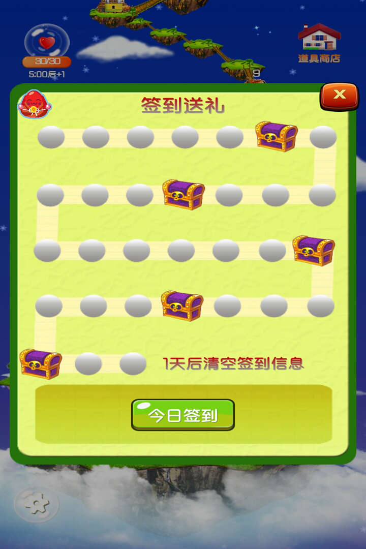 ƴͼͼ2