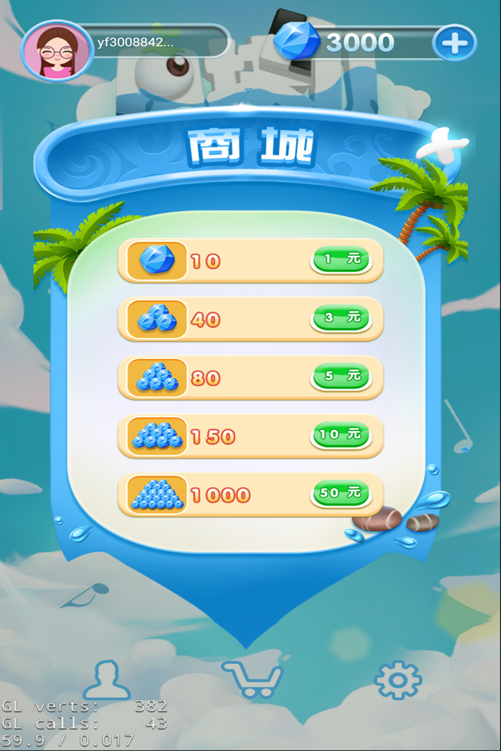 ׿ʦͼ2